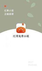 亚美官网app